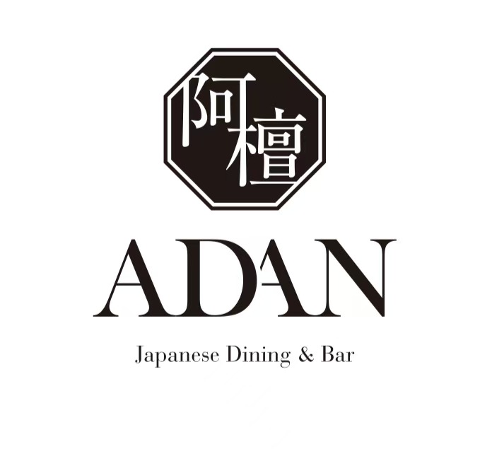 adan_logo
